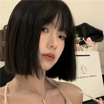 杀诫
